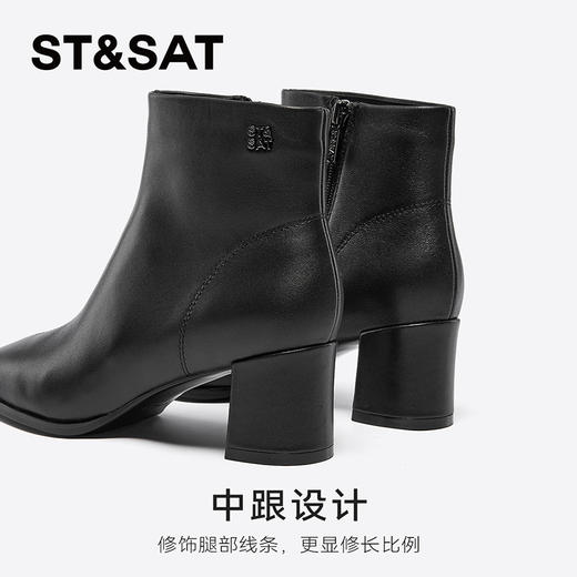 星期六极简金属方头粗跟羊皮短靴SSC4116361 商品图7