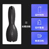 【谜姬】宝莲灯训练器飞机杯电动男用自慰器成人用品男性玩具 商品缩略图1