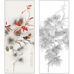任重花鸟工笔画白描底稿《红松禽图》临摹勾线高清打印稿RD15