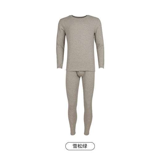 都市丽人都市锋尚保暖衣舒暖套装云朵棉中厚男士保暖衣棉质套装FWT1A2 商品图14