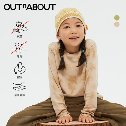 OUTnABOUT出门走走 24AW 天丝美利奴羊毛扎染长袖T恤 商品图0