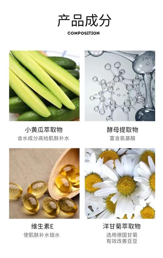 倩碧黄油乳液面霜保湿霜清爽补水滋润保湿舒润修护 商品图1