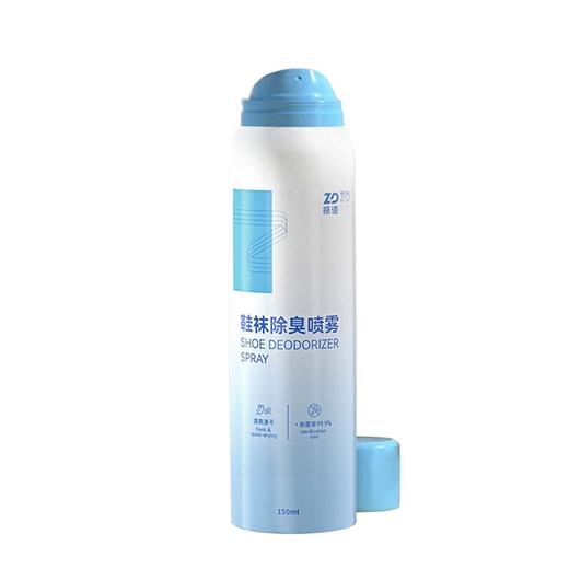 振德,鞋袜除臭喷雾 【150ml】 浙江绿岛 商品图1