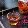 丹心可鉴玫瑰红茶小种红茶墨红玫瑰一罐50g 商品缩略图1