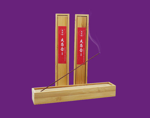 文昌香（21CM线香/60支） 商品图0