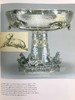 华丽的蒂芙尼银器 345幅插图（300幅彩色） 精装大16开 商品缩略图9