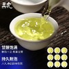 【直送到家】250g五虎安溪铁观音 商品缩略图2