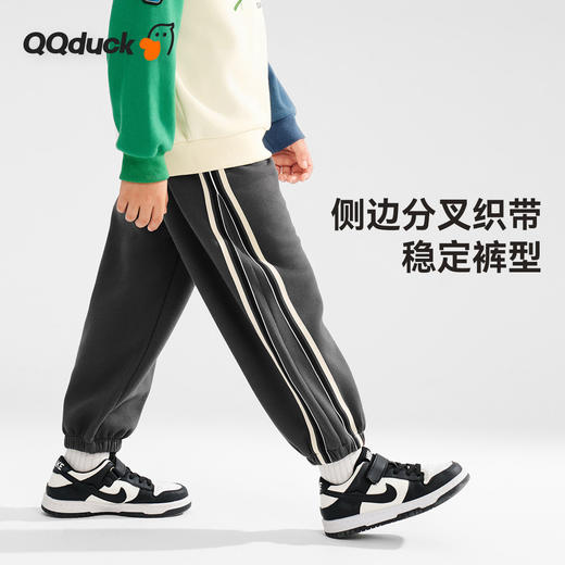 【清仓捡漏】【120 130 160 165】【可可鸭】男童春秋卫裤运动束脚裤 商品图5