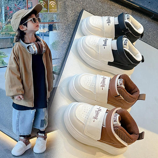 【板鞋设计，时尚百搭】儿童运动鞋 春秋新款男童鞋子 防滑男孩休闲跑步鞋 软底宝宝板鞋-QQ 商品图0