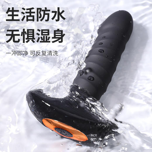 【谜姬】维尔伸缩前列腺按摩器震动APP电动肛塞棒男用后庭按摩玩具 商品图1