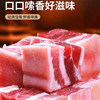 莱芜黑山猪肉礼盒2800g【ZXZQ4.0】 商品缩略图3