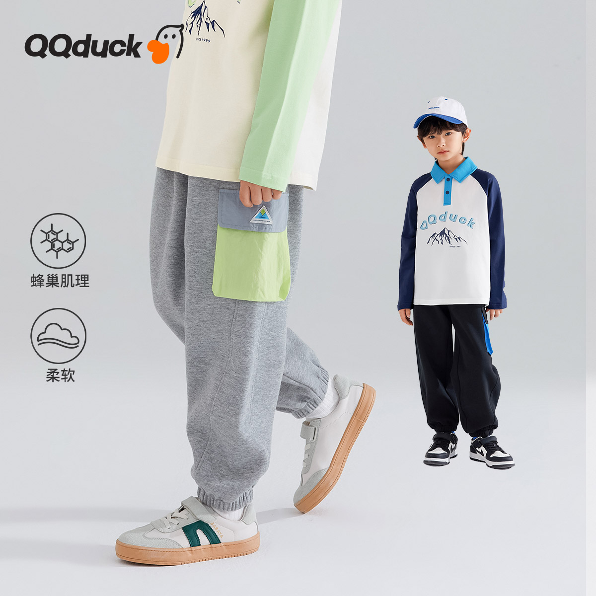 【清仓捡漏】【120-165】【可可鸭】男童春秋运动裤百搭休闲裤子