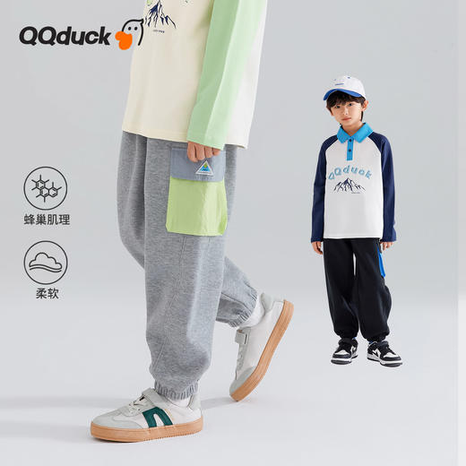 【清仓捡漏】【120-165】【可可鸭】男童春秋运动裤百搭休闲裤子 商品图0