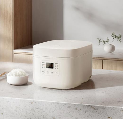 【小米】米家电饭煲N13L奶油白   家用3-5人多功能快煮饭电饭锅 商品图0