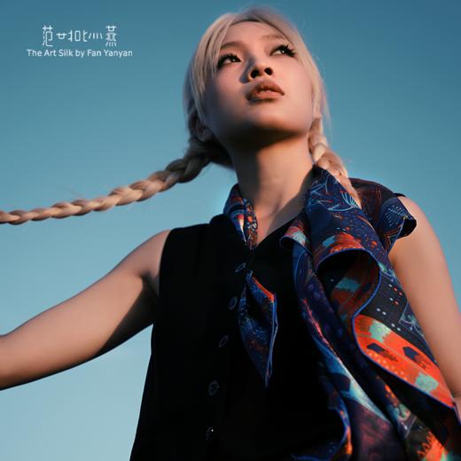 探·阿可诺 商品图1