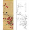 任重花鸟工笔画白描底稿《红叶霜禽》临摹勾线高清打印稿RD06 商品缩略图0