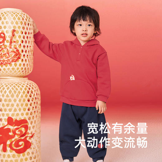 【商场同款】英氏儿童套装男童秋连帽卫衣百搭喜庆新年套装拜年服 商品图2