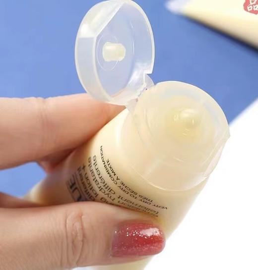 [小滋心选]【活动价￥99.9/2支】倩碧卓越润肤乳 商品图6