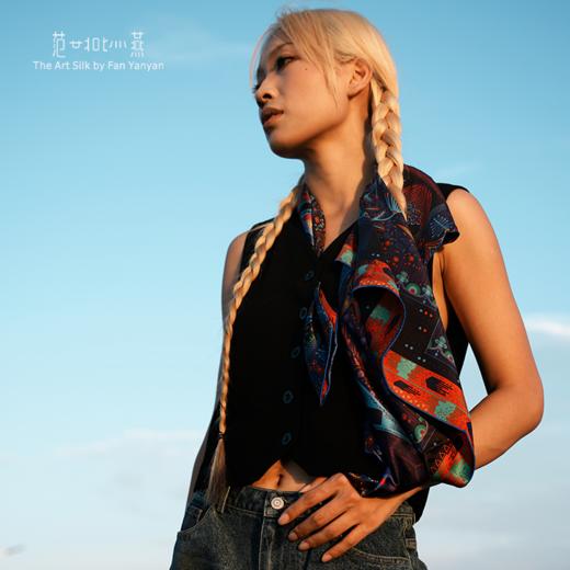 探·阿可诺 商品图2