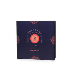 【直送到家】210g茉来香月量