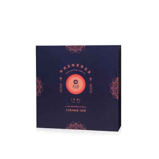 【直送到家】210g茉来香月量 商品图0