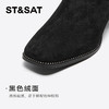 星期六质感绒面显瘦百搭粗跟短靴SSC4116413 商品缩略图3