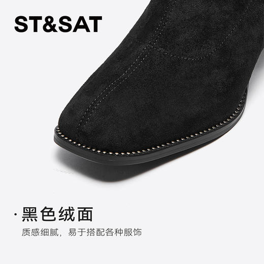 星期六质感绒面显瘦百搭粗跟短靴SSC4116413 商品图3