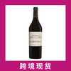 蒙宝庄园干红葡萄酒2021  Chateau Monbousquet, Saint-Emilion Grand Cru, France 商品缩略图0