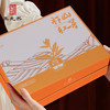 【中秋好礼】王光熙2025祁门红茶红松萝祁山红芽一级礼盒（180g） 商品缩略图4