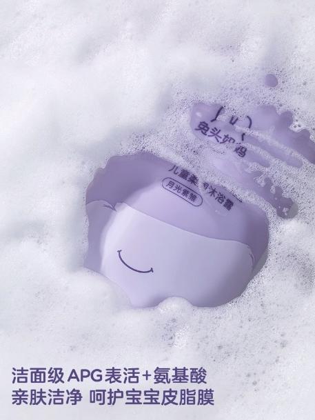 兔头妈妈儿童柔润沐浴露（月光紫雏）300g 商品图1