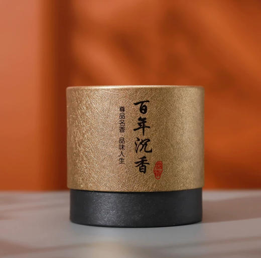 海南沉香，百年檀香，盘香42盘（线香150克），燃时约4小时左右（根据实际风量而定） 商品图3