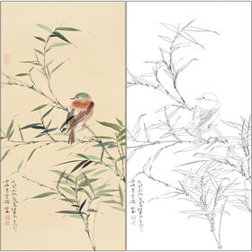 任重花鸟工笔画白描底稿四尺《竹林幽禽》临摹勾线高清打印稿RD11