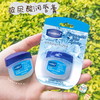 热卖中【赠送唇刷！补水润唇膏套盒】抖音爆款润唇膏唇膜套盒滋润补水保湿男女唇部护理防干唇膏，告别死皮，滋润保湿。ry 商品缩略图4