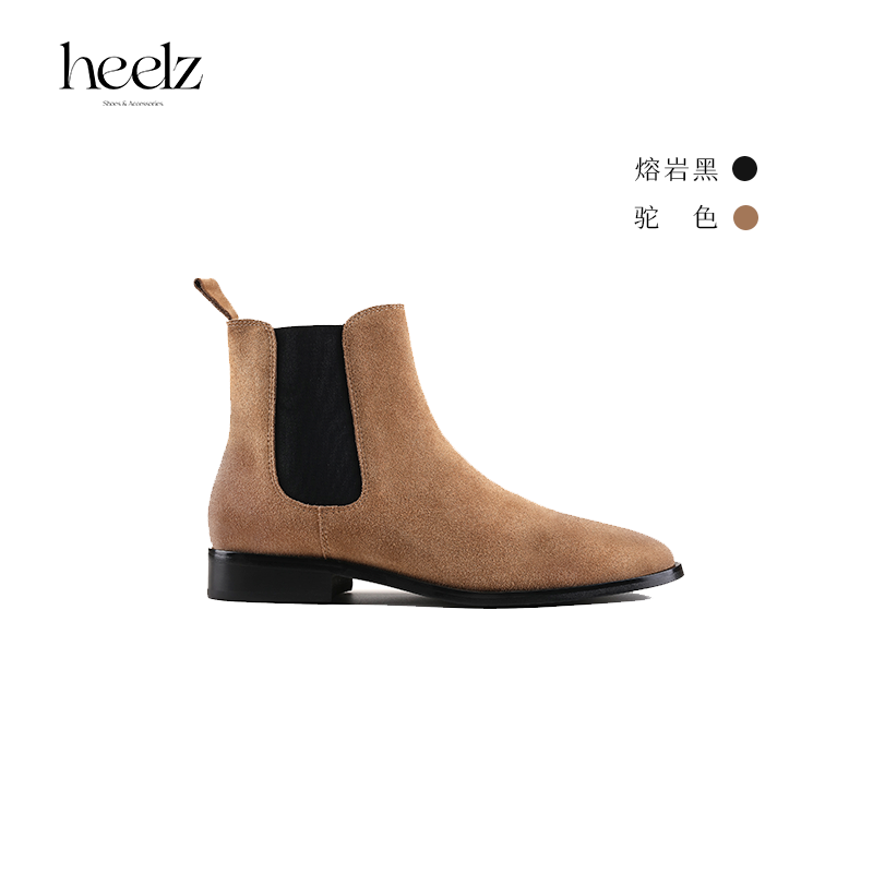 【男女同款】heelz设计师手工鞋履 | 冬季简约休闲英伦风切尔西短靴