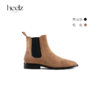 【男女同款】heelz设计师手工鞋履 | 冬季简约休闲英伦风切尔西短靴 商品缩略图0