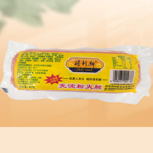 得利斯无淀粉火腿400g 商品图2