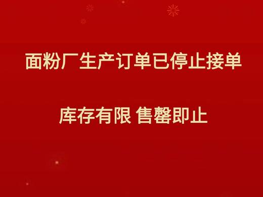 传统滇式中秋月饼 五仁月饼 每枚净含量100克 商品图1