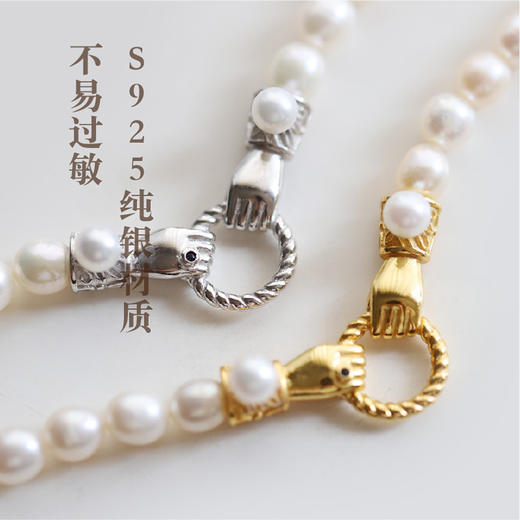 米马饰物 复刻玫瑰同款！天然无核淡水珍珠颈链  我的爱给谁都热烈！ 商品图3