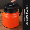 【自营】维米仕（vimees）智能温显焖茶壶焖烧杯800ml 红色VM-H051 商品缩略图2