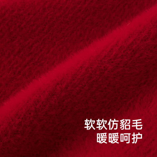 【商场同款】英氏儿童裙子新年装秋冬女童加绒半身裙子喜庆拜年服 商品图1