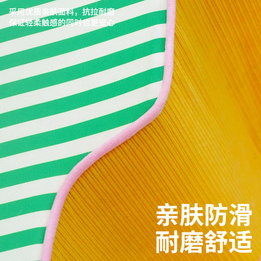 zeze条纹图案宠物楼梯 -B 商品图3