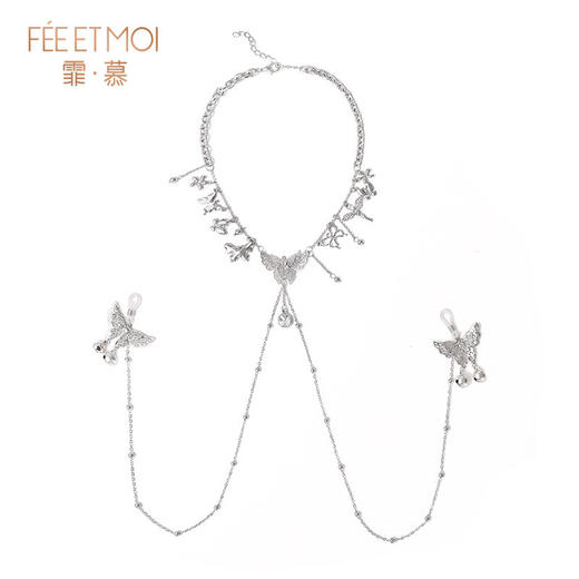 【霏慕】SM连颈链可调节蝴蝶铃铛乳夹7613情趣内衣配件性感调情 商品图4