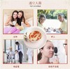 宁夏枸杞研究所出品 颗粒饱满 每袋240g 商品缩略图10