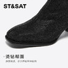 星期六精致细闪时尚粗跟瘦瘦靴SSC4116372 商品缩略图7
