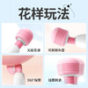 【女用器具】魅爱空间 大头震动多频 诱动AV棒 滚轮款 商品缩略图4