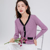 气质小香风针织外套 打底外穿两用针织衫 商品缩略图3
