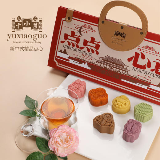 于小菓 点点心意礼盒 商品图0