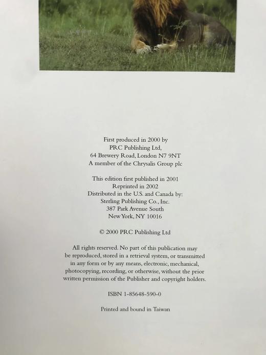 非洲动物王国图集 数百幅彩色插图 平装大16开 商品图4