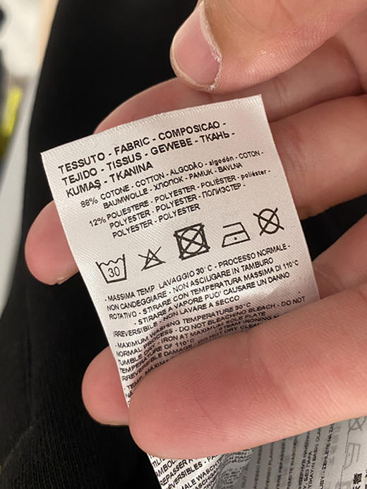 Armani Exchange/AX 阿玛尼 男士棉混纺印花拼色边饰束脚休闲卫裤 商品图4