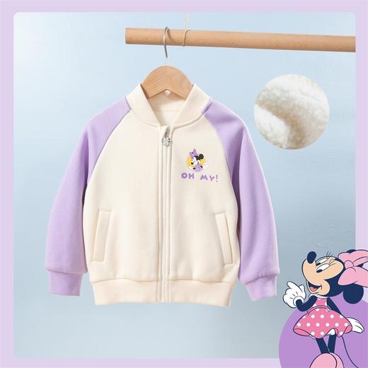 【商场同款】迪士尼女童秋季保暖加绒外套223DS0765 商品图1